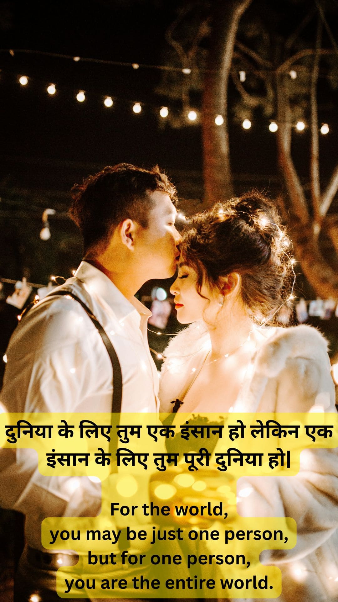 Heart Touching Love Quotes