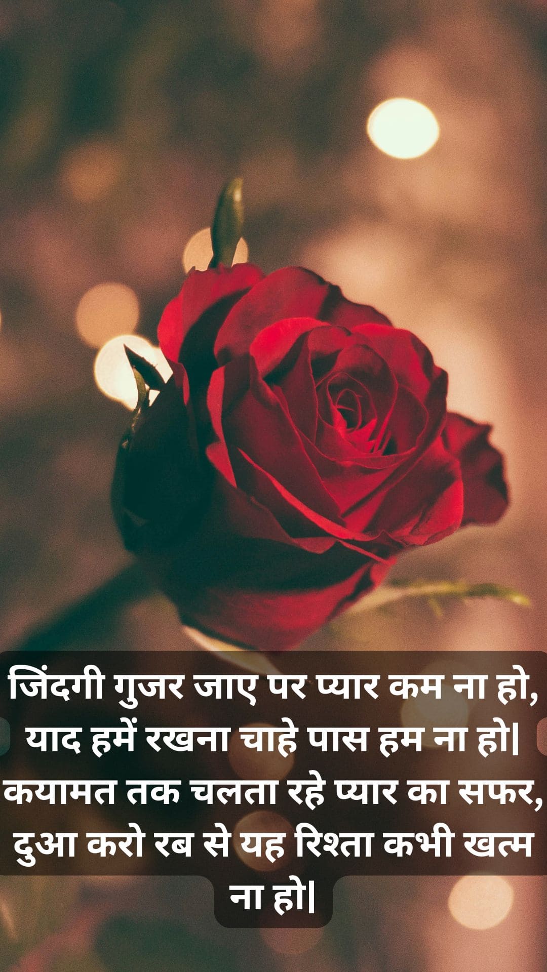 Quotes in Hindi English